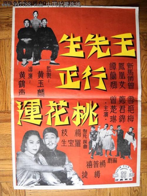 哪里可以办日本宇都宫共和大学文凭毕业证